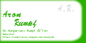 aron rumpf business card